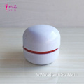 Cosmetic Packaging Cosmetic Cream Jar Facial Cream Jar